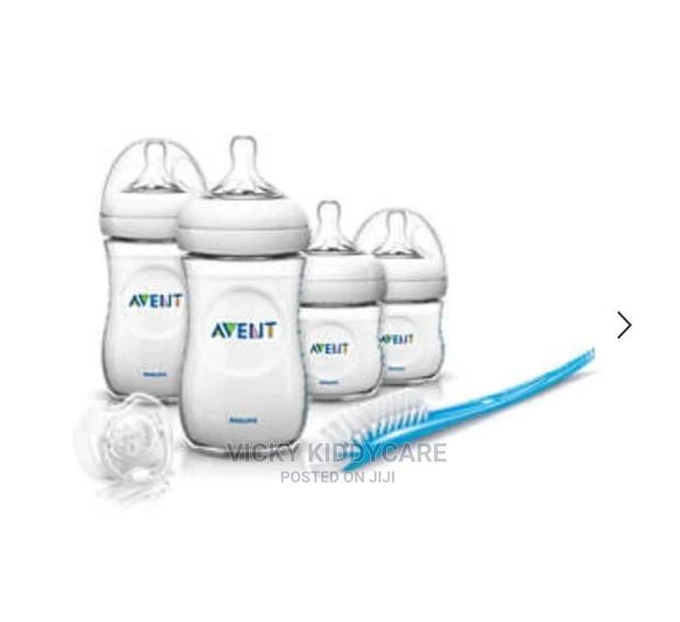 Avent Feeding Bottle · Photo 1
