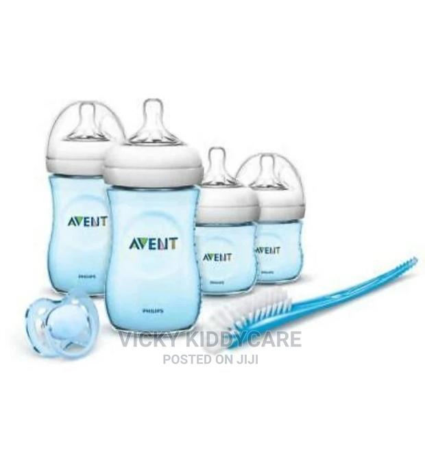 Avent Feeding Bottle · Photo 2