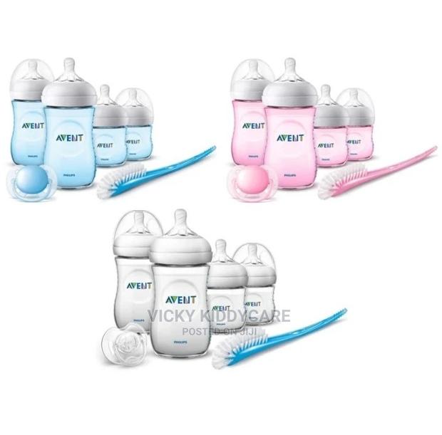 Avent Feeding Bottle · Photo 3