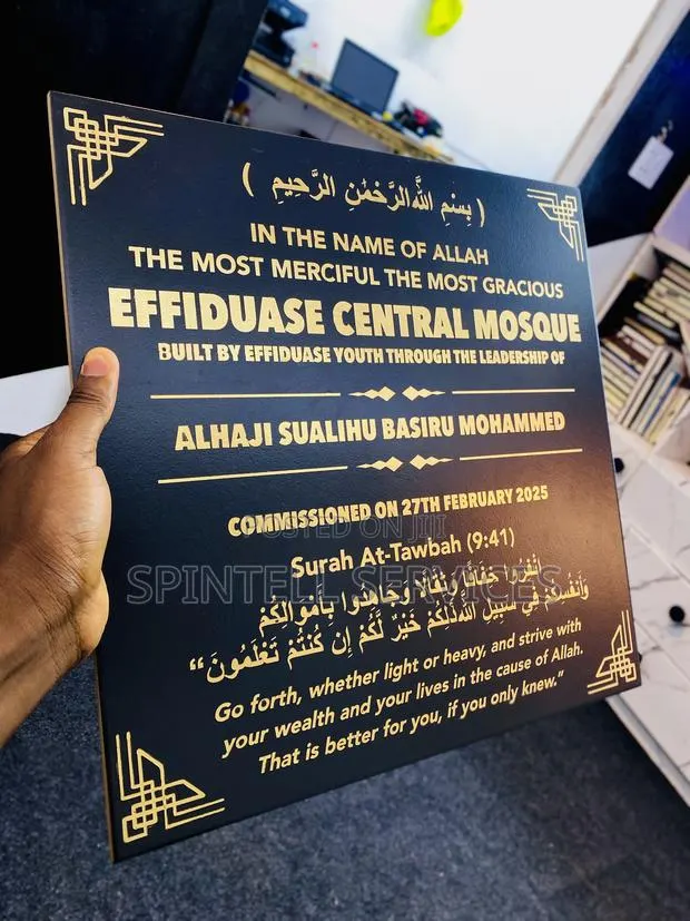 Memorial , Ceremony Building Grave Plaque · Photo 1