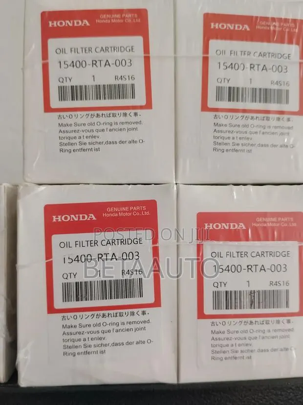 Honda Oil Filter · Photo 1