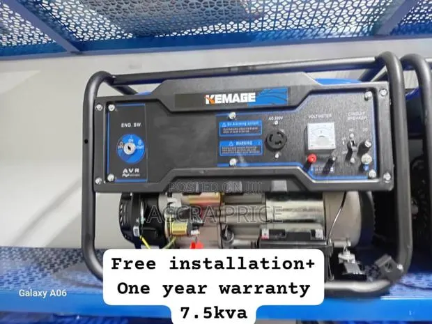 Power Crisis Solution 7.5kva Kemage Petrol Genset Kemage · Photo 1