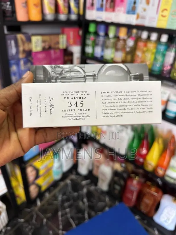 Dr Althea 345 Relief Cream · Photo 1