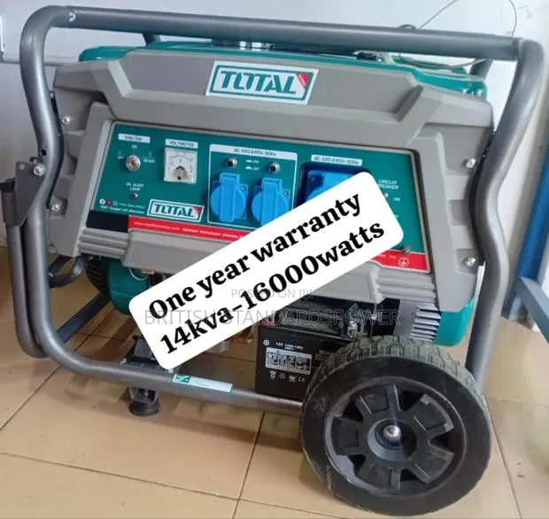 First Rate 14kva Petrol Generator · Photo 1