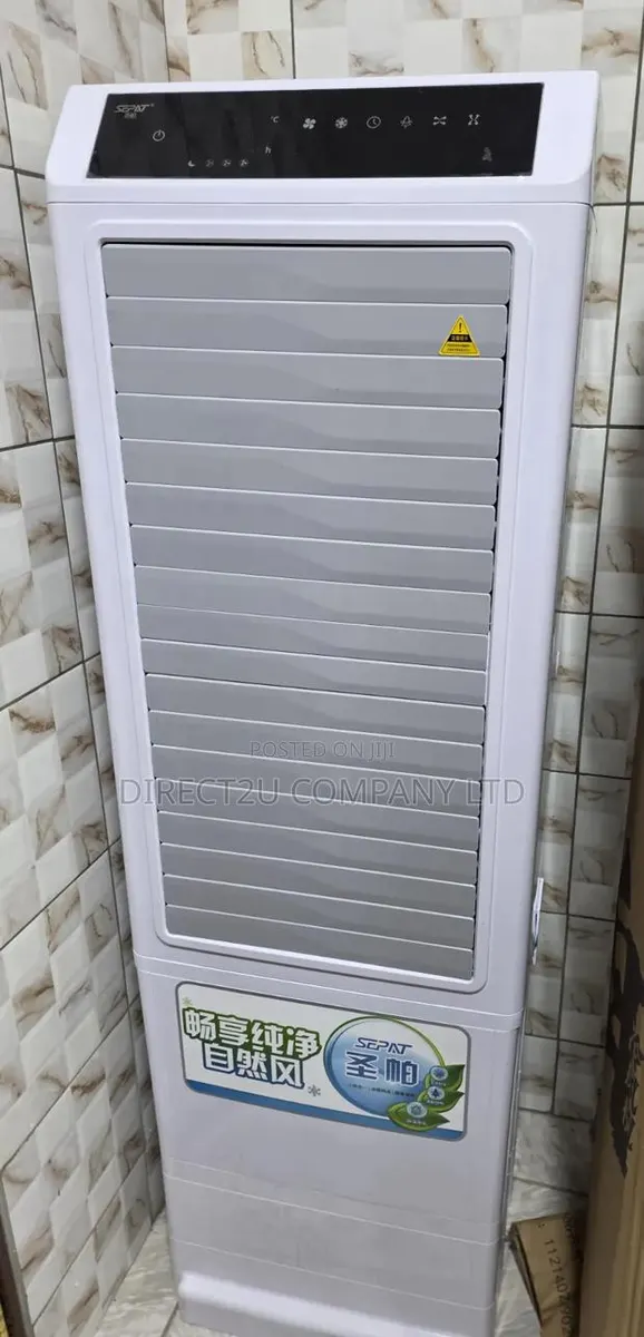 Air Cooler · Photo 1