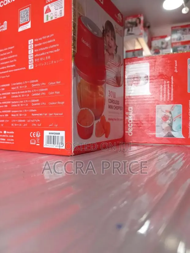 Decakila Rechargeable Garlic and Onion Chopper · Photo 1