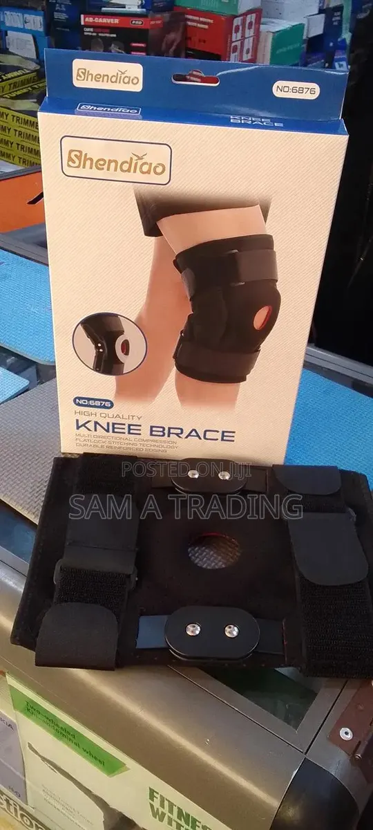 Knee Brace · Photo 1