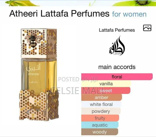 Atheeri Lattafa Perfumes · Photo 1