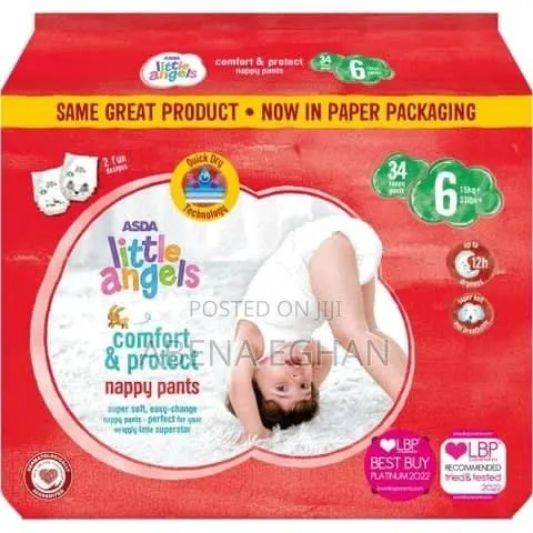 ASDA Little Angels Comfort & Protect Nappy Pants · Photo 1