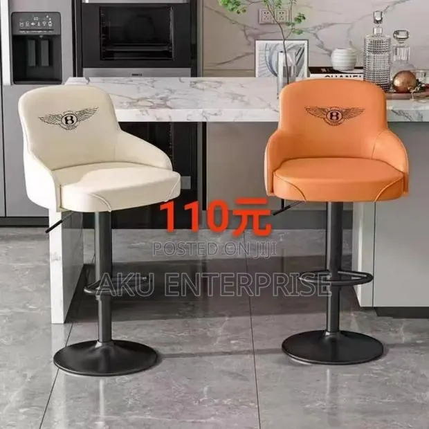 Restaurant Bar Saloon Studio Counter Chairs · Photo 1