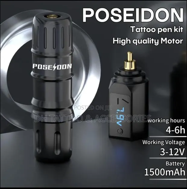 Poseidon Tattoo Machine · Photo 1