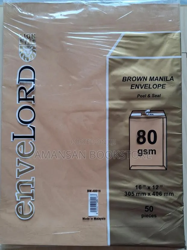 A3 Brown Manila Envelope: Peel and Seal · Photo 1
