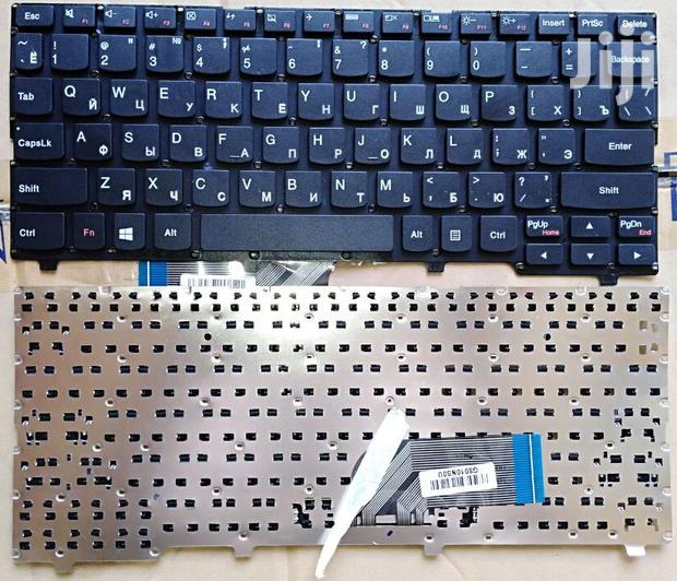 Lenovo Ideapad 100S-11IBY Laptop Keyboard · Photo 1