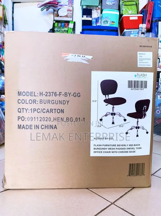 Flash Furniture Beverly Burgundy Mesh Padded Swivel Office Chair · Photo 1