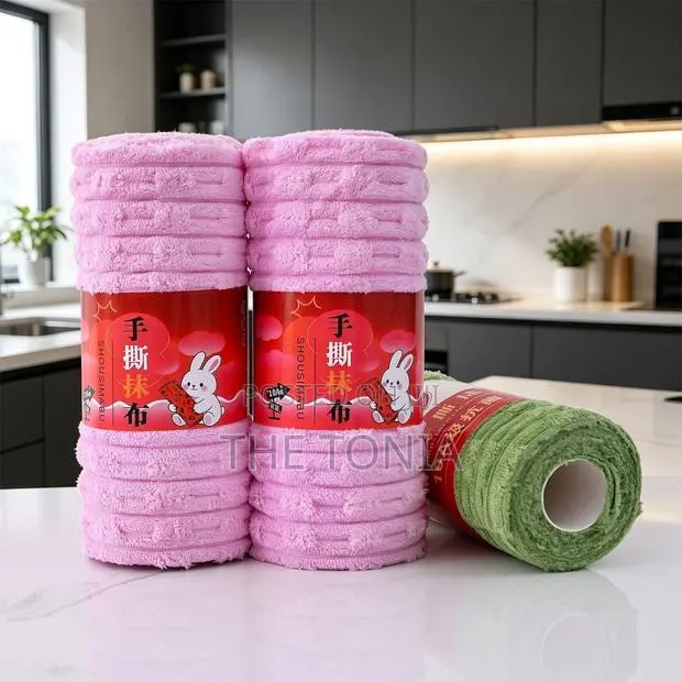 Reuseable Kitchen Napkins · Photo 1