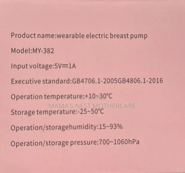 Wearable Electric Breast Pump · Photo 3