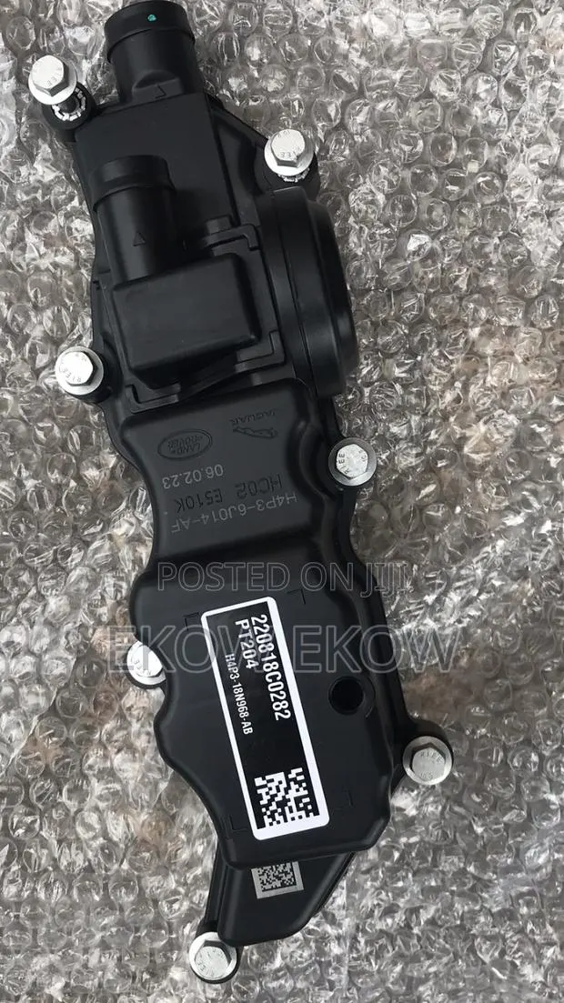 Land Rover Crankcase Vent Valve 2.0T Petrol · Photo 1