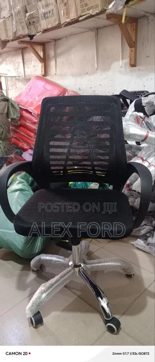 Office Chair Office Chair · Photo 1