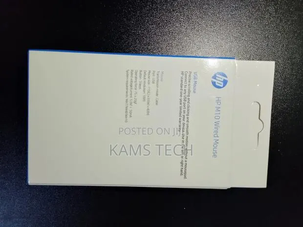 HP M10 USB Mouse · Photo 3