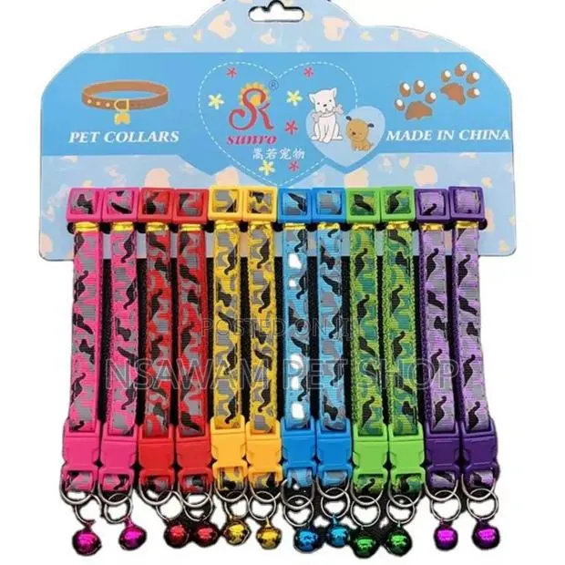 Adjustable Pet Collar 1.0cm · Photo 1