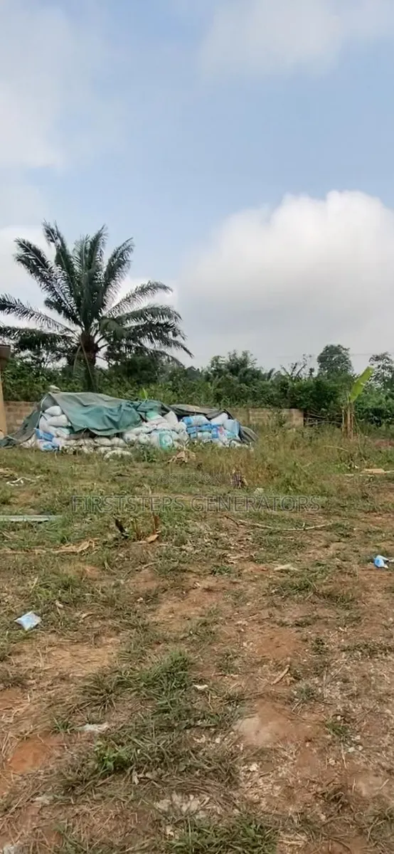 600 Bags of Poultry Manure / Fertilizer for Sale · Photo 1