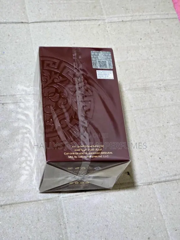 Asad Bourbon Perfume by Lattafa · Photo 3