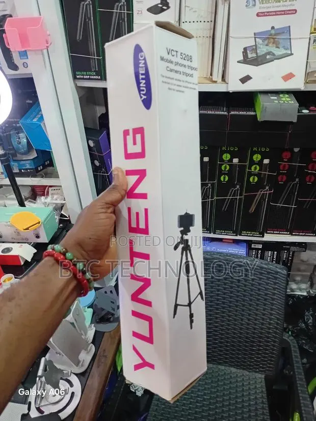 Tripod Stand · Photo 1