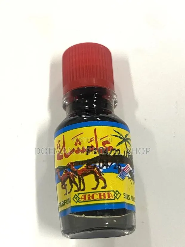 Aicha Oil Oil · Photo 1