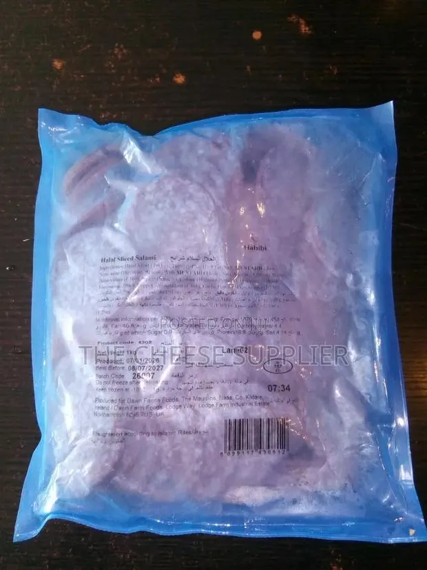 Beef Pepperoni · Photo 1