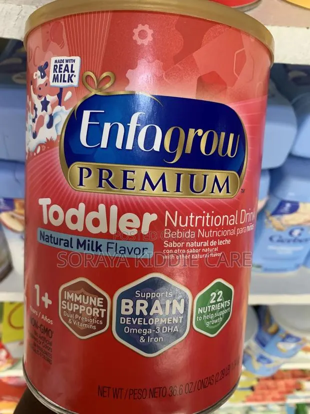 Enfagrow Premium · Photo 1