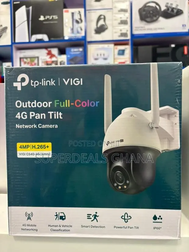 Vigi 4mp Outdoor Full-color 4g Pan Tilt Network Camera · Photo 1