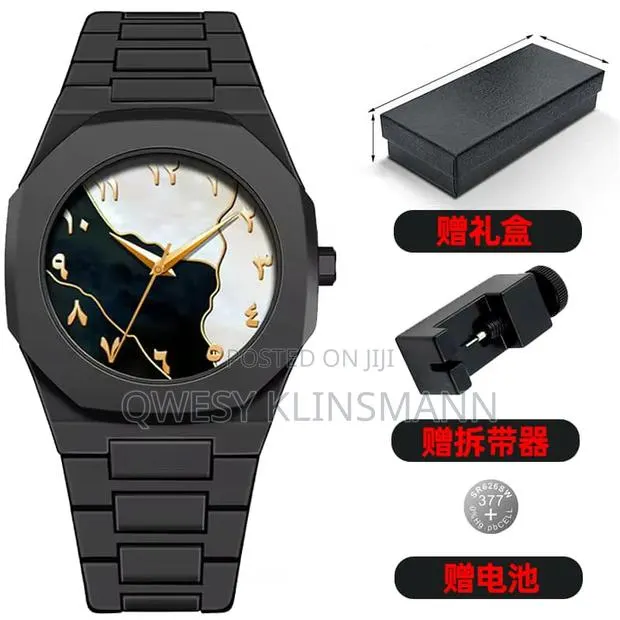 Original Valenzo Watch · Photo 1