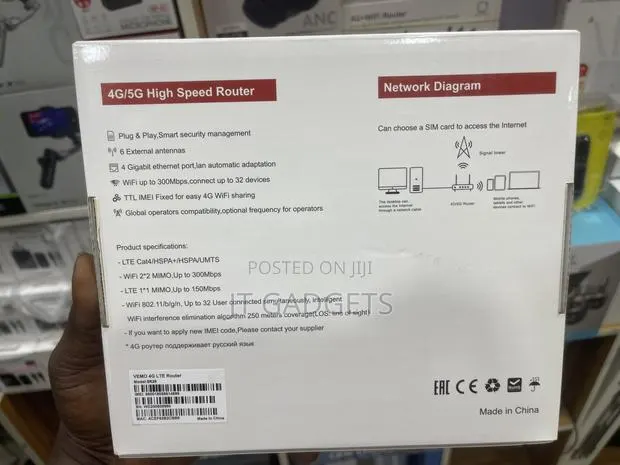 VEMO 4G+WiFi High Speed Router (B628) · Photo 2