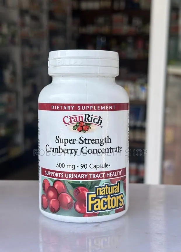 Cranberry Capsules · Photo 1