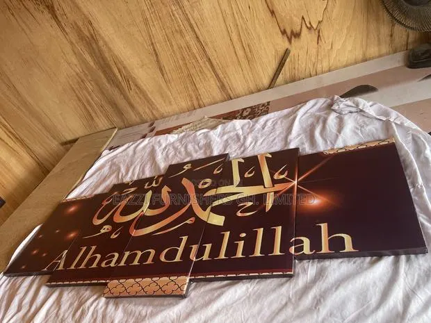 Islamic Alhamdulillah Wall Arts Colour Canvas 5 Panels · Photo 1