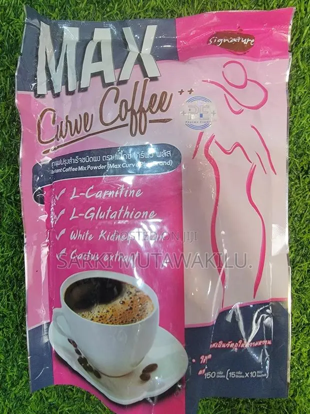 Max Curve Coffee · Photo 1