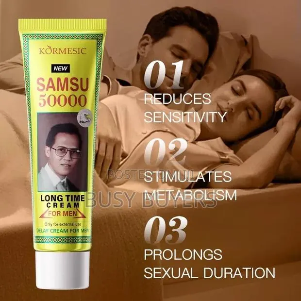 Samsu Long Time Delay Cream(big) · Photo 1