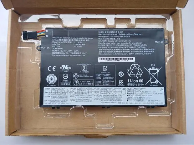 Original Lenovo 01av445 E480 Laptop Battery · Photo 1