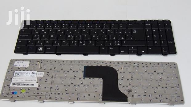 Keyboard For Dell Inspiron 15 15R N5010 M5010 · Photo 5
