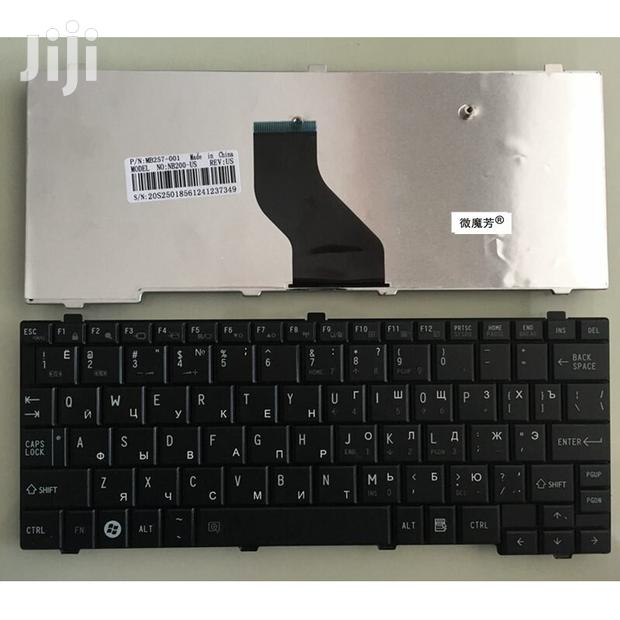 Keyboard For Toshiba Nb200 Nb201 Nb202 Nb203 Nb205 Nb250 · Photo 1