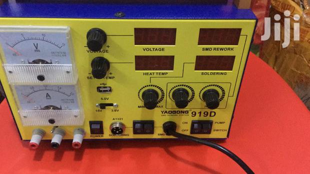 4 In 1 Blower,Power Supply, Screen Separator & Solderi Iron · Photo 3