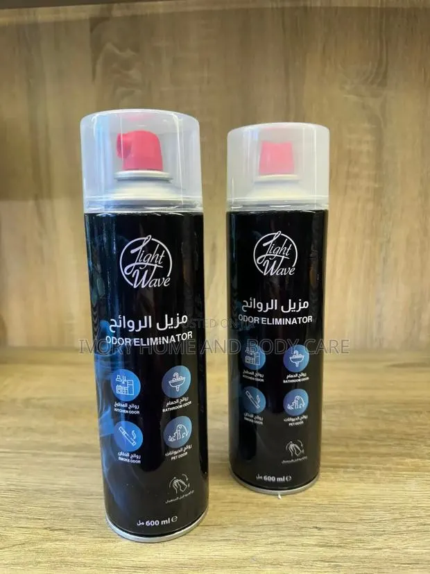 Light Wave Odor Eliminator · Photo 1