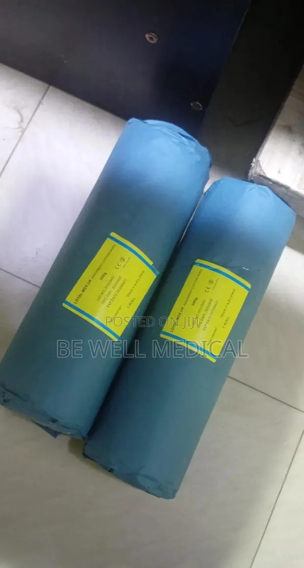 Cotton Wool (500g) · Photo 1