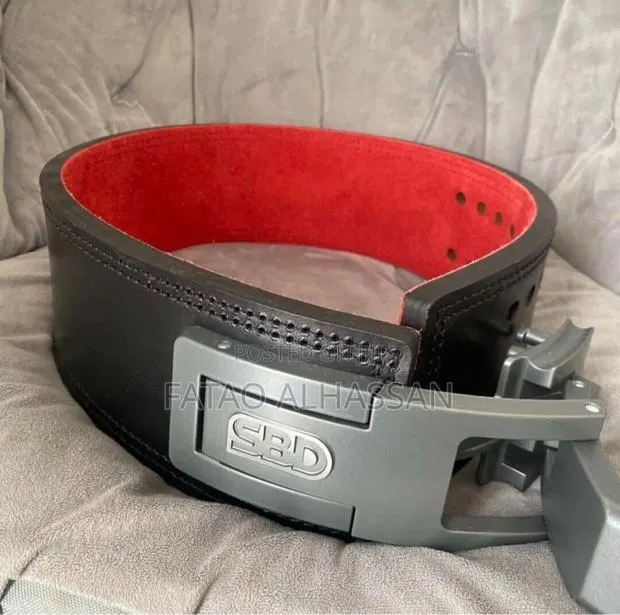 SBD Weightlifting Belt · Photo 1