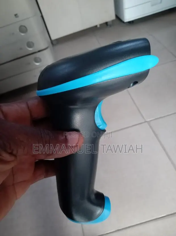 Nadamoo Barcode Scanner · Photo 1