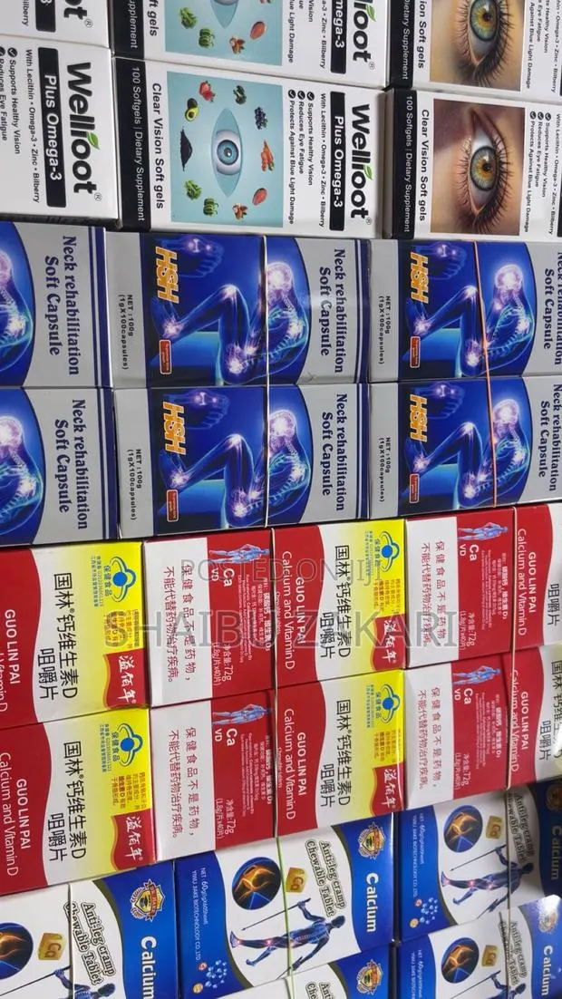 Calcium and Vitamin D Chewable Tablets · Photo 1