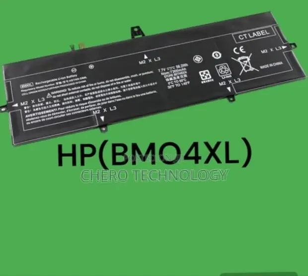 Hp Elitebook X360 Battery (Bm04xl) · Photo 1