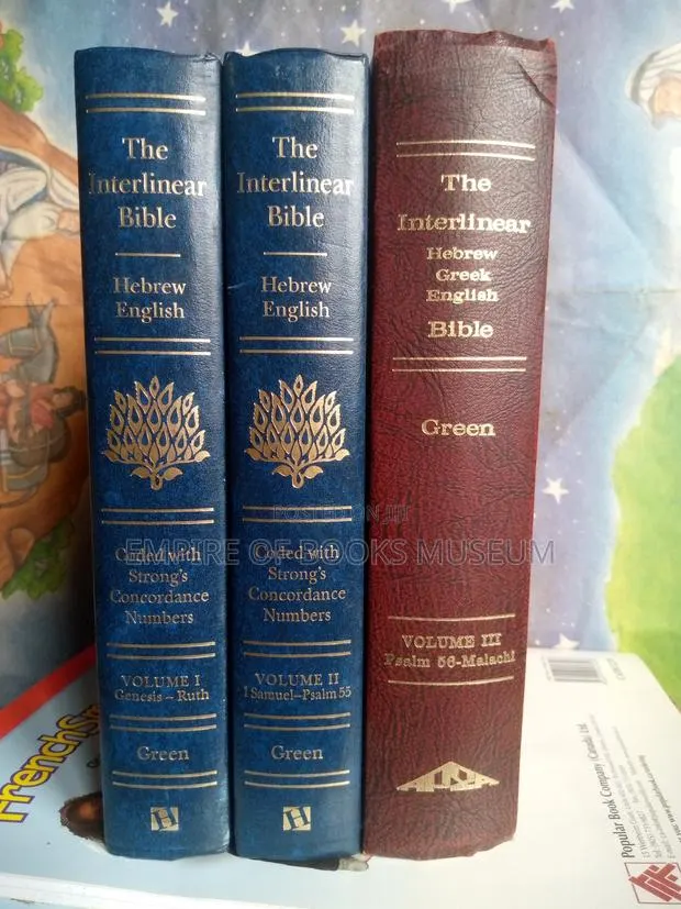 The Interlinear Hebrew-Greek-English Bible OT · Photo 1