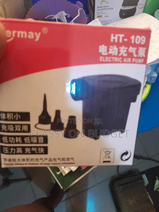 3 in 1 Electric Air Sofa Pump · Photo 1