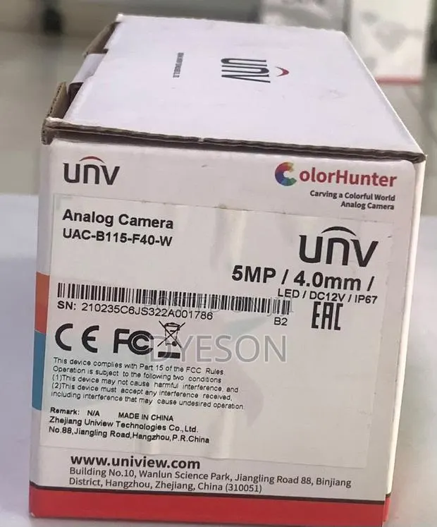 UAC-B115-F40-W 5MP ColourHunter HD Fixed Turret Analog Camera · Photo 1